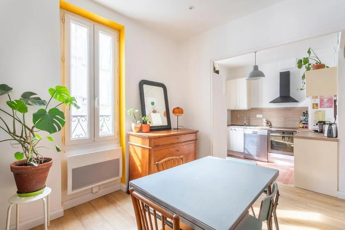 Appartement Colore Proche De La Mer Marseille Apartment